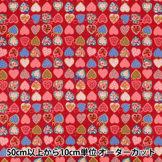 【数量5起】 織物 圣诞心形红829974-B" YUWA有轮商店