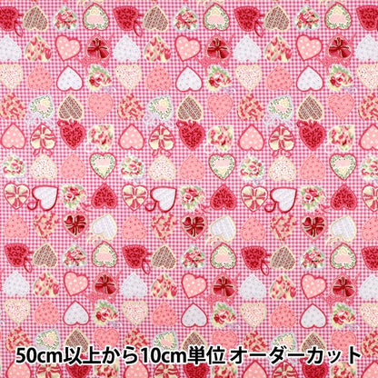 【数量5起】 織物 圣诞心白色×粉红色829974-D" YUWA有轮商店