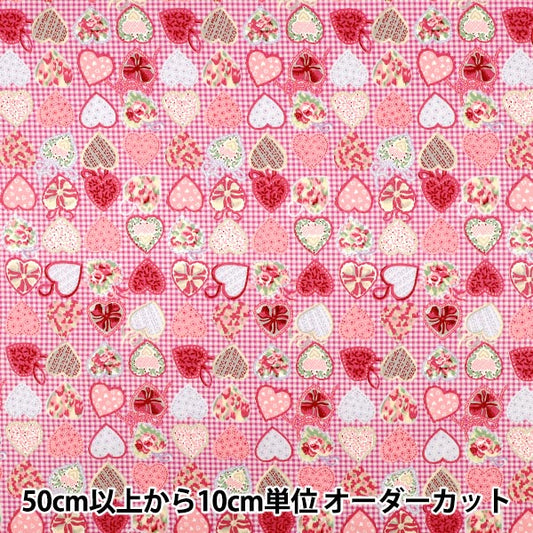 【数量5起】 織物 圣诞心白色×粉红色829974-D" YUWA有轮商店