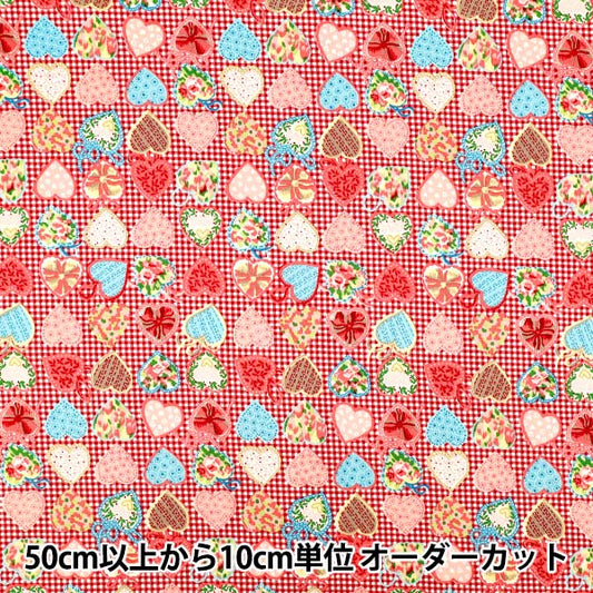 【数量5起】 織物 圣诞心白×红829974-E" YUWA有轮商店