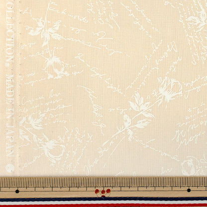 【数量5から】 生地 『シャーティング wrapping paper クリーム×ホワイト』 YUWA 有輪商店