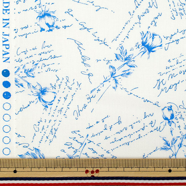 【数量5から】 生地 『シャーティング wrapping paper ブルー×ブルー』 YUWA 有輪商店