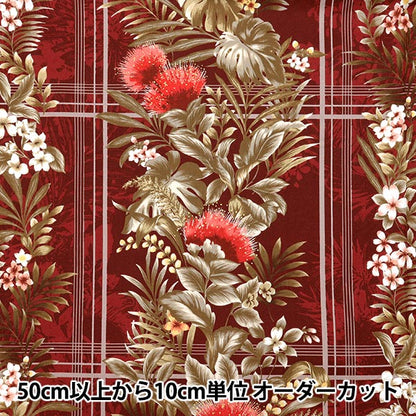 [Quantité à partir de 5] Tissu"Style de l'île Sharting Cathy Mum Popoed Red 02541-1pi"