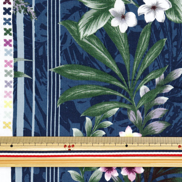 [Quantité à partir de 5] Tissu"Style de l'île Sharting Cathy Mum Popoe Blue 02541-2BL"