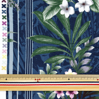 [Quantité à partir de 5] Tissu"Style de l'île Sharting Cathy Mum Popoe Blue 02541-2BL"