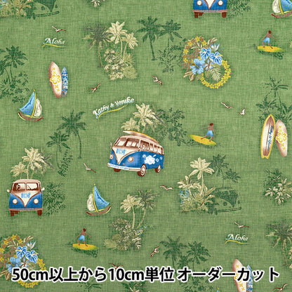 [Quantité à partir de 5] Tissu"Style de l'île Shart Cathy Mum Pirina Green 02543-2GR"