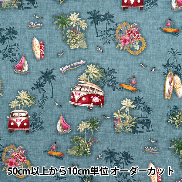 【数量5から】 生地『シャーティング アイランドスタイル キャシーマム ピリナ ブルー 02543-3BL』