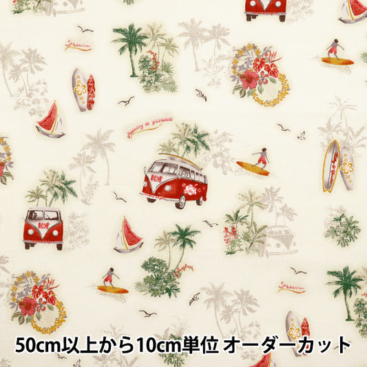 [Quantité à partir de 5] Tissu"Style de l'île shart Cathy Mum Pirina Beige 02543-4be"