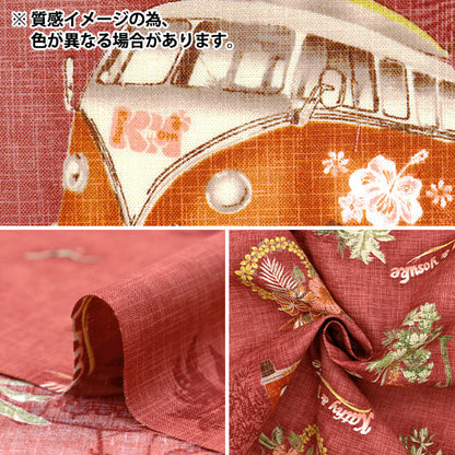 [Quantité à partir de 5] Tissu"Style de l'île shart Cathy Mum Pirina Beige 02543-4be"