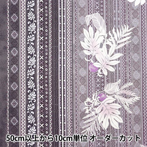 【数量5から】 生地『シャーティング アイランドスタイル キャシーマム ウルウル グレー 02544-4GY』