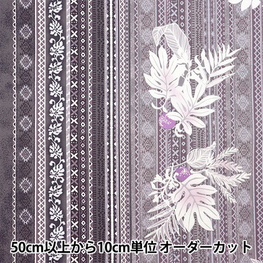 [Quantité à partir de 5] Tissu"Style de l'île shart Kathy Mum Wolul Gray 02544-4Gy"