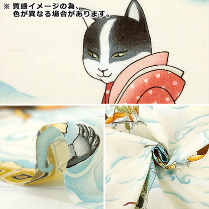 [Quantité à partir de 5] Tissu "USA Cotton siège Alexander Henry Feline Fisherman 8643-Cr"