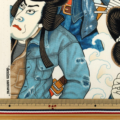 [Quantity starting from 5] Fabric "USA cotton Sheeting ALEXANDER HENRY denim samurai 8872-ARR"