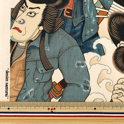 [Quantity starting from 5] Fabric "USA cotton Sheeting ALEXANDER HENRY denim samurai 8872-BRR"