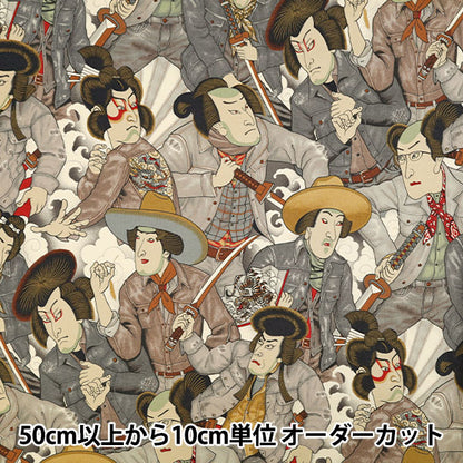 [Количество, начиная с 5] Ткань "США хлопок Простыни Александр Генри Деним Самурай 8872-CR"