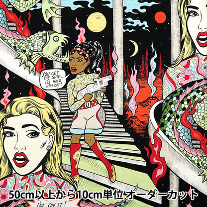 [Quantité à partir de 5] Tissu "USA Cotton siège Alexander Henry Creature Feature! 8909-A"