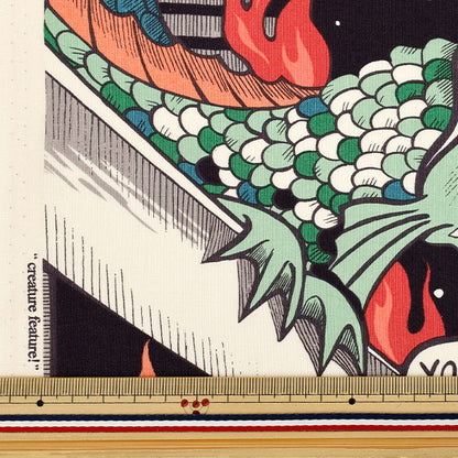 [Cantidad a partir de 5] Tela "Algodón de EE. UU. láminas ¡Característica de la criatura Alexander Henry! 8909-Br"