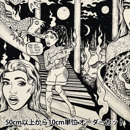 [Quantité à partir de 5] Tissu "USA Cotton siège Alexander Henry Creature Feature! 8909-CR-1"