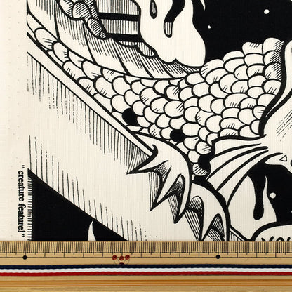 [Quantité à partir de 5] Tissu "USA Cotton siège Alexander Henry Creature Feature! 8909-CR-1"