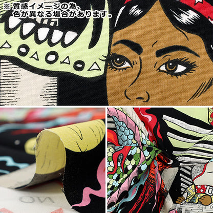 [Quantité à partir de 5] Tissu "USA Cotton siège Alexander Henry Creature Feature! 8909-CR-1"