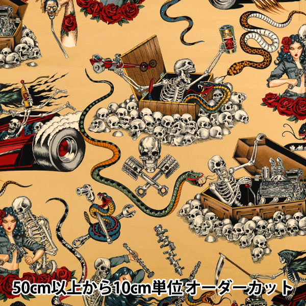 [Quantité à partir de 5] Tissu "USA Cotton siège Alexander Henry Denim & Demons 9045-D"