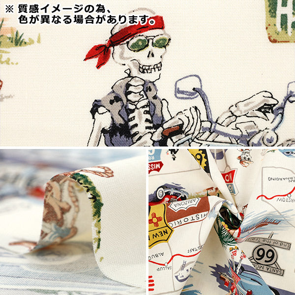 [Quantité à partir de 5] Tissu "USA Cotton siège Alexander Henry Memories of Route 66 9056-D"