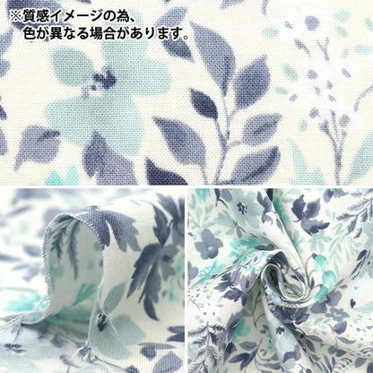 【数量5から】 生地 『シーチングエンジェルソフト加工 クラシカルボタニカル グリーン NSE-CLBO-GR』 KOKKA コッカ