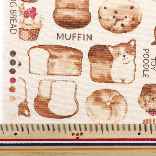 [الكمية تبدأ من 5] الأقمشة 『أكسفورد نمط خبز الكلب Nova Natural Nox-Dobr-na" KOKKA