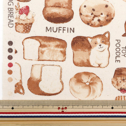 [الكمية تبدأ من 5] الأقمشة 『أكسفورد نمط خبز الكلب Nova Natural Nox-Dobr-na" KOKKA