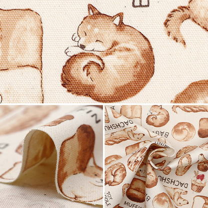 [الكمية تبدأ من 5] الأقمشة 『أكسفورد نمط خبز الكلب Nova Natural Nox-Dobr-na" KOKKA