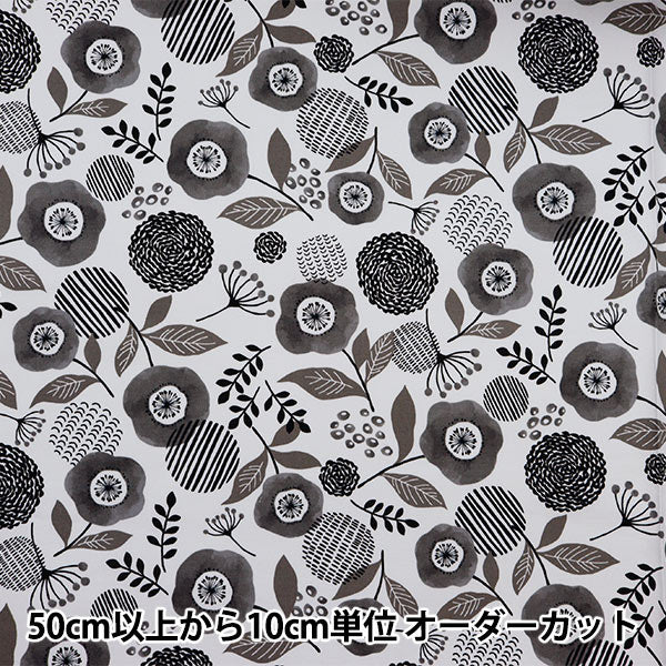 [Quantity from 5] Fabric 『NOVA Oxford Nordic flower pattern black NOX-WAFL3-BK” KOKKA 【YuzawayaOriginal]