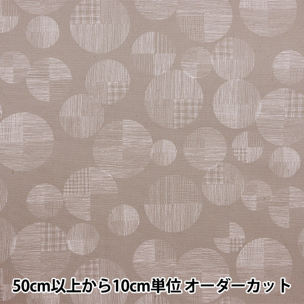 [Quantity from 5] Fabric 『NOVA Oxford Line dot light gray NOX-LIDO-LGY” KOKKA 【YuzawayaOriginal]