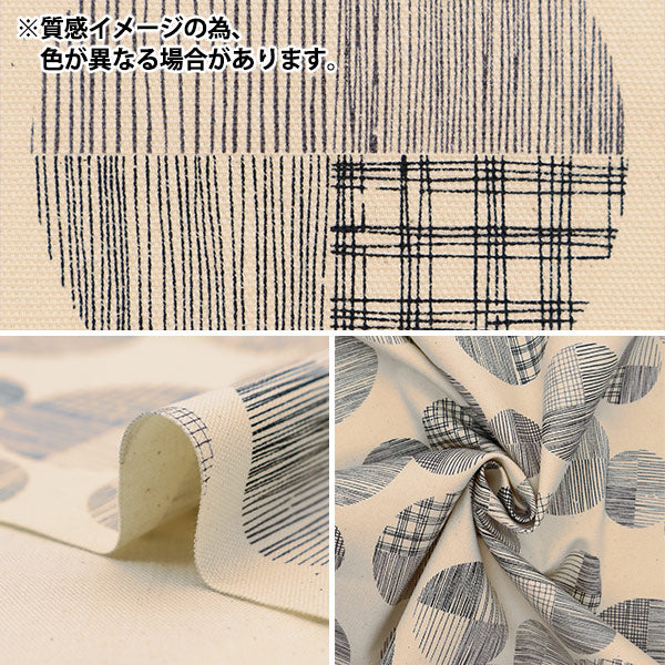 [Quantity from 5] Fabric 『NOVA Oxford Line Dot Navy NOX-LIDO-NV” KOKKA 【YuzawayaOriginal]