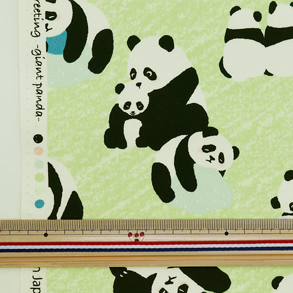 [Quantity from 5] Fabric 『NOVA Oxford Big Panda Mint Green NOX-PAND-MIGN” KOKKA 【YuzawayaOriginal]