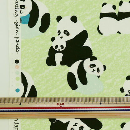 [Quantity from 5] Fabric 『NOVA Oxford Big Panda Mint Green NOX-PAND-MIGN” KOKKA 【YuzawayaOriginal]