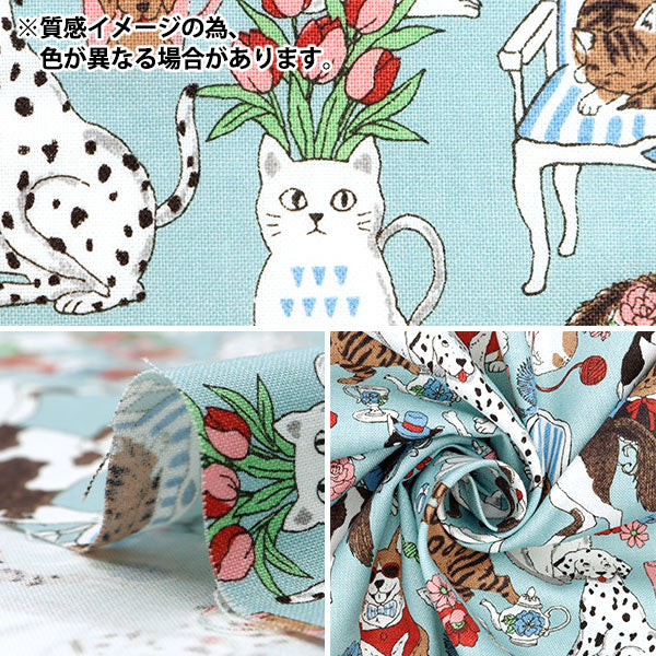 [Quantity from 5] Fabric 『NOVA Sheeting Animal Off-White NSE-ANI-OW” KOKKA 【YuzawayaOriginal]