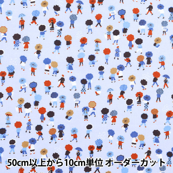 [Quantity from 5] Fabric 『NOVA Sheeting Rainy Day Blue NSE-PEOP-BL” KOKKA 【YuzawayaOriginal]
