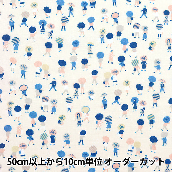 [数量5起] 织物 『新星 板材织物 雨天白粉红NSE-PEOP-WHPK” KOKKA 【Yuzawaya原]