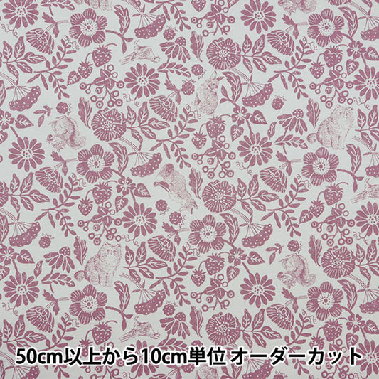[数量5起] 织物 『新星 牛津布 森林之友粉红NOX-FORE-PI” KOKKA 【Yuzawaya原]