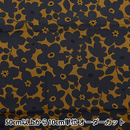 [الكمية من 5] الأقمشة "نوفا أكسفورد نمط الأزهار الاسكندنافية البني NOX-NFL-BR" KOKKA 【Yuzawayaإبداعي】