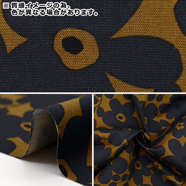 数量5から】 生地 『NOVA オックス 北欧調花柄 グレー NOX-NFL-GY