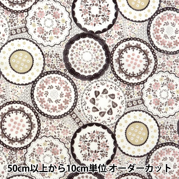 [Aus Menge 5] Stoff "Nova leinwandbindung Polnischer potarischer rosa nox-popo-pi" KOKKA 【YuzawayaOriginal】