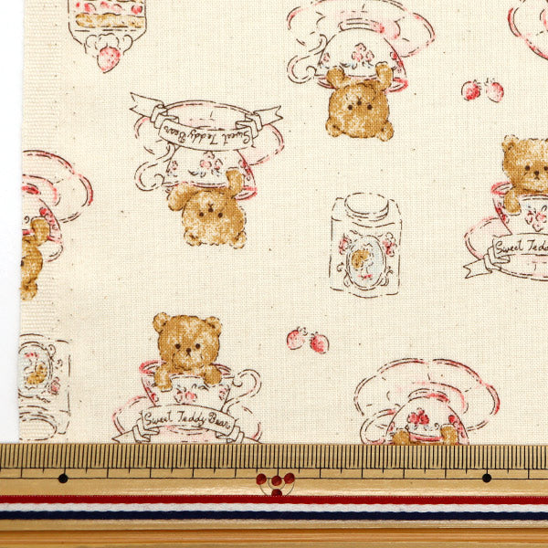 [De la quantité 5] Tissu "Nova siège Tasse de thé ours naturel nse-tebe-na" KOKKA 【Yuzawayaoriginal】