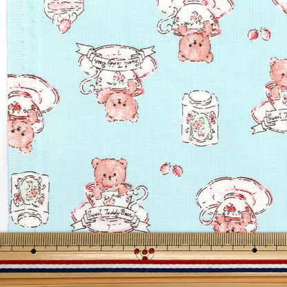 [Aus Menge 5] Stoff "Nova leinwandbindung Tee Tasse Bärensaxophon NSE-Tebe-Sa" KOKKA 【YuzawayaOriginal】