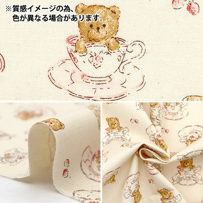 [Aus Menge 5] Stoff "Nova leinwandbindung Tee Tasse Bär Pink NSE-Tebe-Pi" KOKKA 【YuzawayaOriginal】