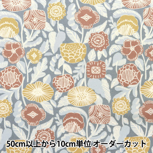 [Quantité à partir de 5] Tissu "NOVA siège Vintage Flower Multi nse-vif-Mul" KOKKA 【Yuzawayaoriginal】