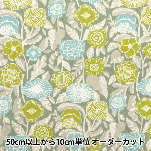 [Quantity starting from 5] Fabric "NOVA Sheeting Vintage Flower Green NSE-VIF-GR" KOKKA 【Yuzawayaoriginal】