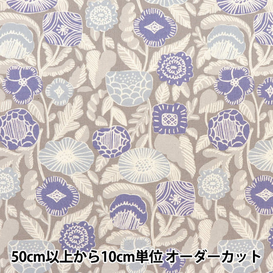 [Quantité à partir de 5] Tissu "NOVA siège Vintage Flower Blue NS-Vif-BL" KOKKA 【Yuzawayaoriginal】
