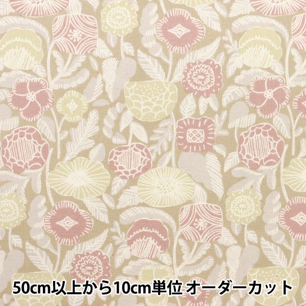 [Cantidad a partir de 5] Tela "ESTRELLA NUEVA láminas Vintage Flower Pink NSE-VIF-PI" KOKKA 【Yuzawayaoriginal】