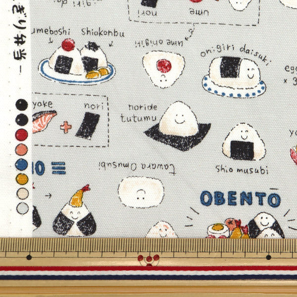 [Cantidad a partir de 5] Tela 『Oxford Colorido lienzo arroz bento gris cocan-oni2-gy" KOKKA